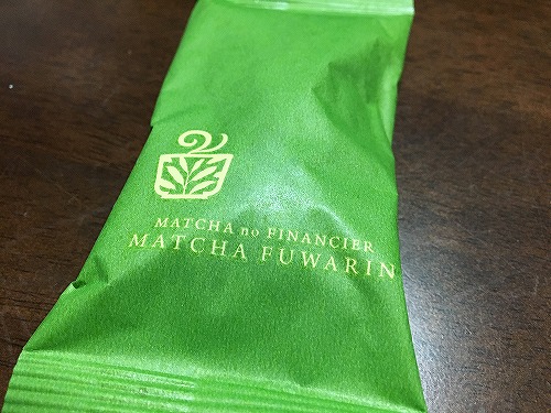 写真 2016-07-07 21 38 07